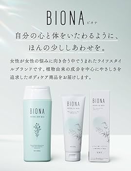ボディクリーム na 気仙椿ボディクリームN / ハリウッド(ボディクリーム, ボディ
